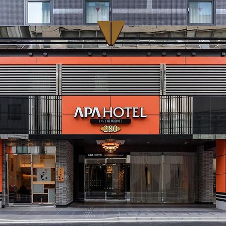 Apa Hotel Hatchobori Shintomicho Präfektur Tokio Exterior foto